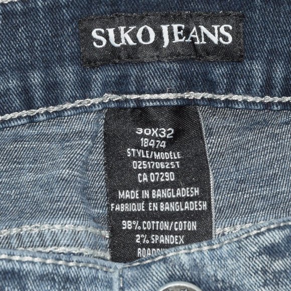 NWOT - Siko blue jeans - Picture 5 of 8